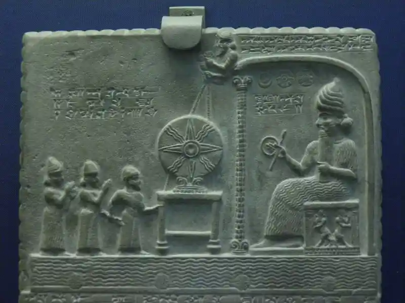 The sun god tablet